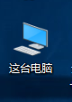 如何在电脑里隐藏文档
