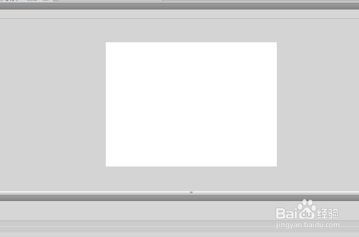 flash用骨骼工具制作手臂弯曲的效果