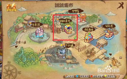 洛克王国小傲霜怎么获得