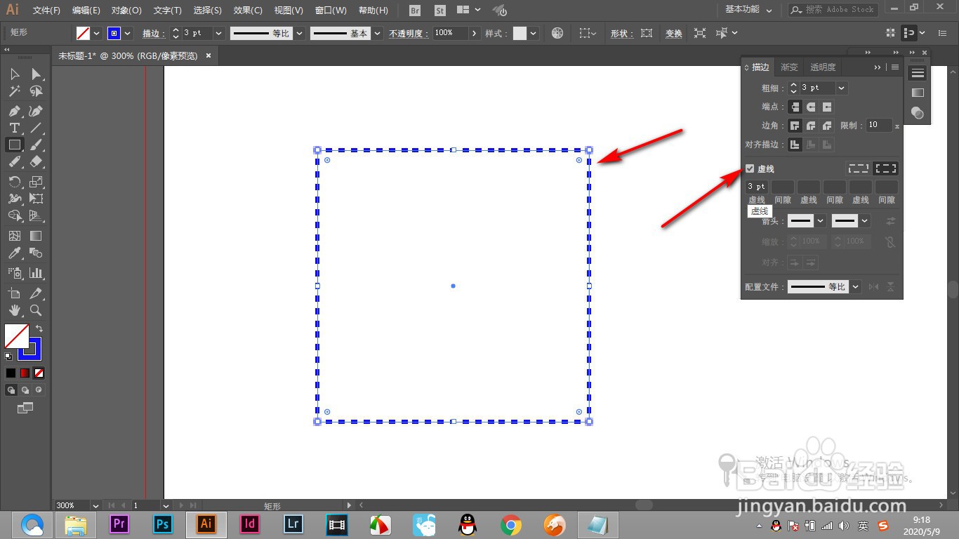 如何使用AI软件制作放射背景？（上篇）