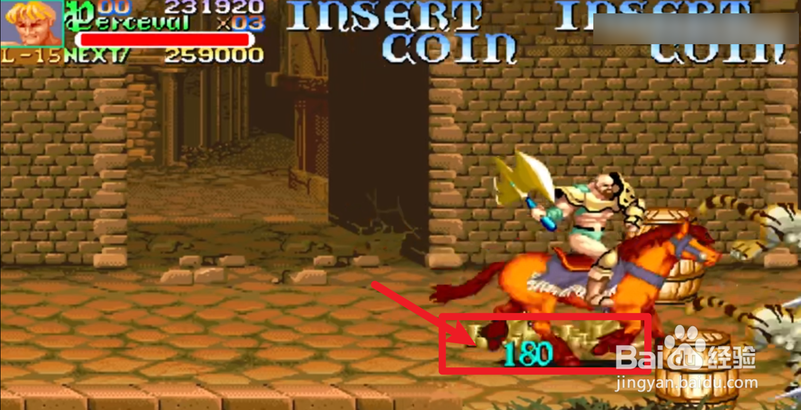 圆桌骑士打宝攻略