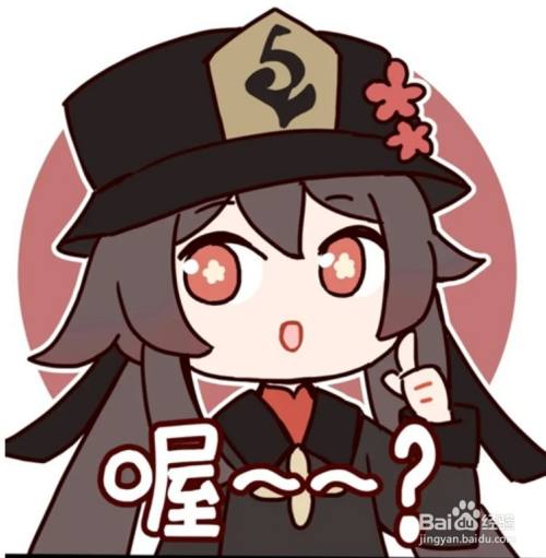 ccc83ec5260f8835d0215869ce07880139708601.jpg?x-bce-process=image%2Fresize%2Cm_lfit%2Cw_500%2Climit_1%2Fquality%2Cq_80