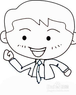 开心的帅气叔叔的简笔画