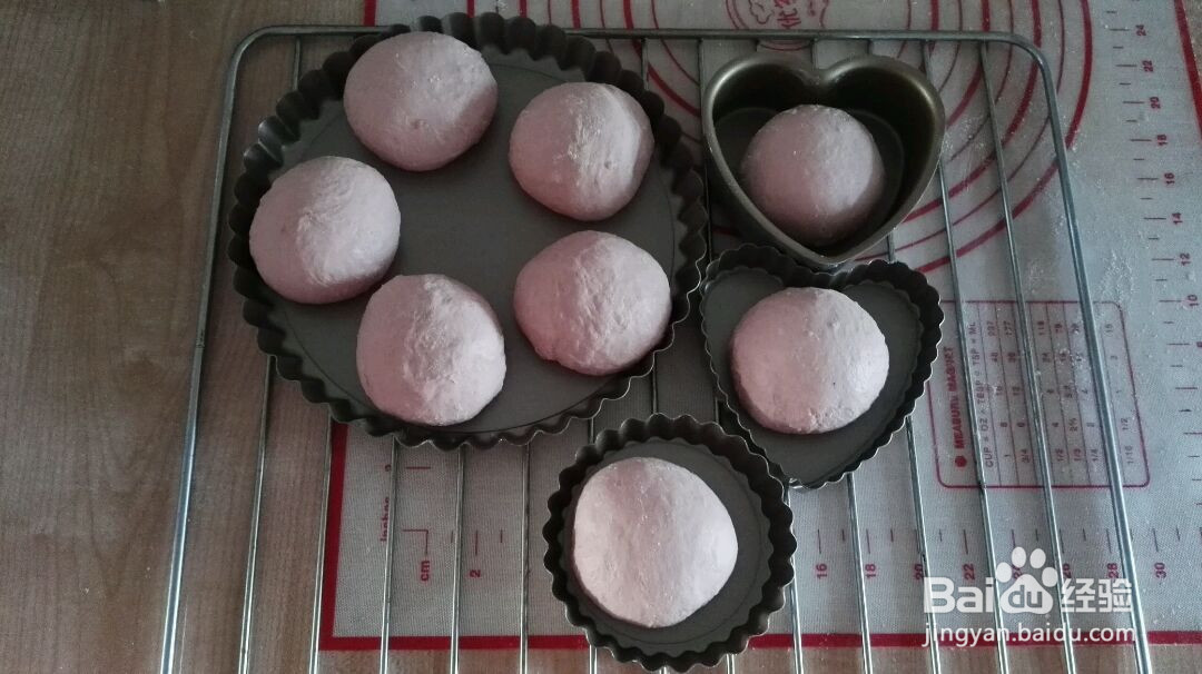 火龙果小餐包的做法
