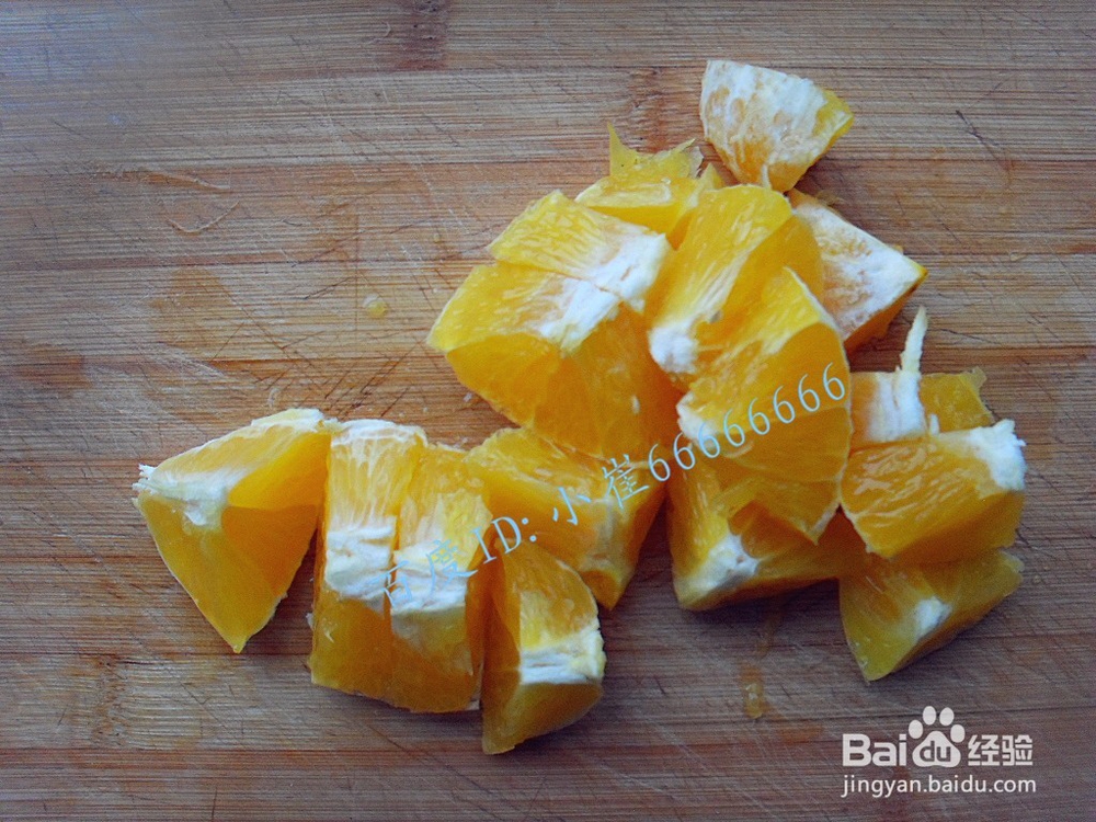 美容防癌饮品——鲜榨橙汁