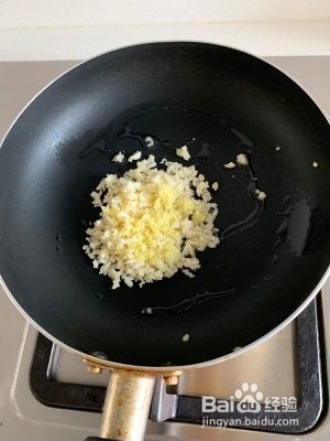 健康养生佳品蒜蓉煎香菇的做法