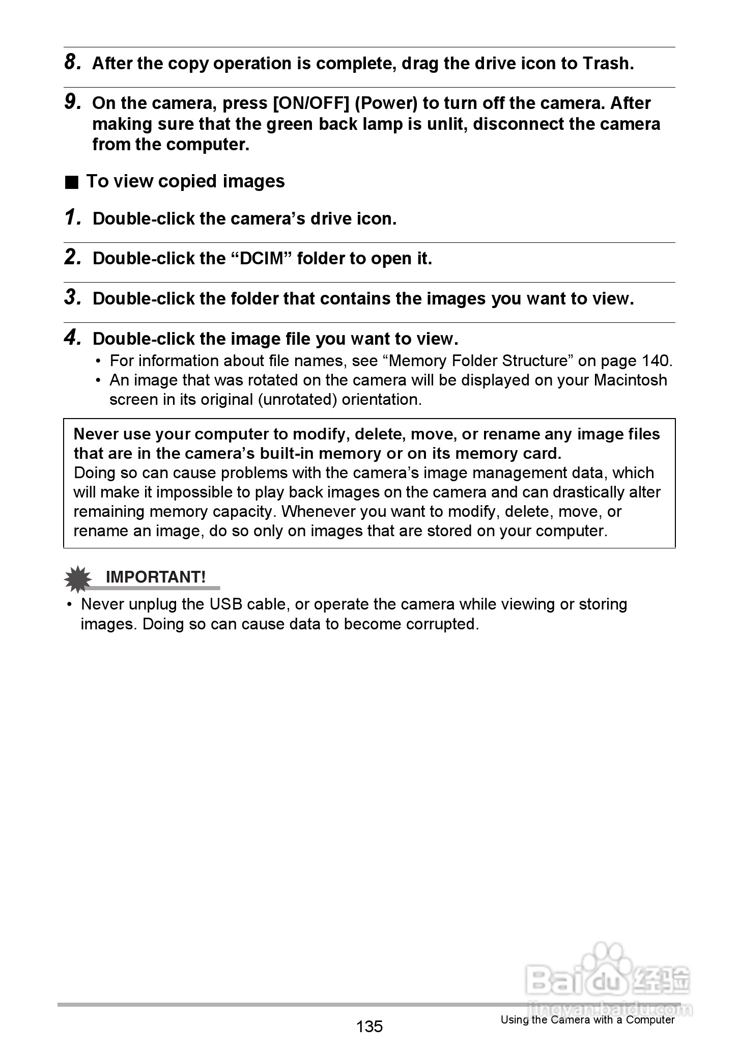 卡西欧EX-Z335数码相机使用说明书:[14]