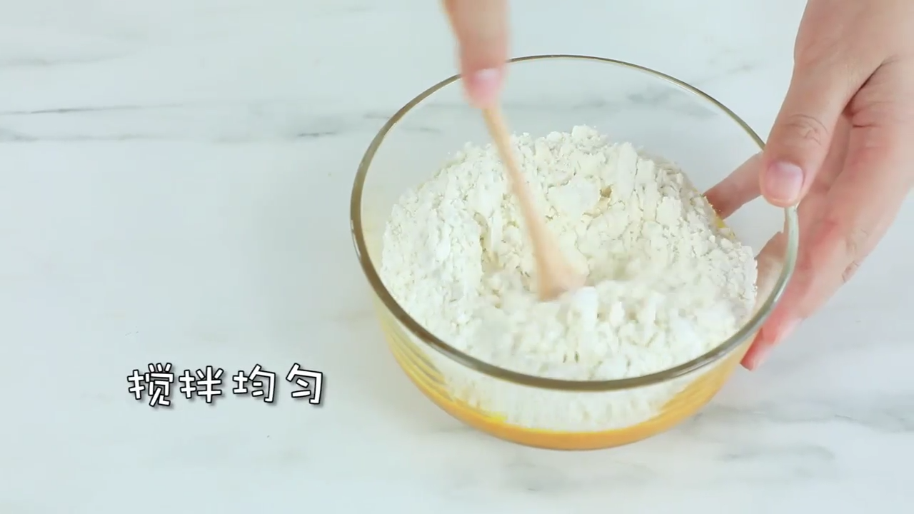 如何制作南瓜发糕肠