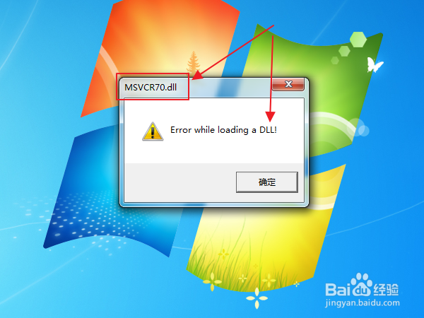 MasterCAM 9.1 安装步骤详解