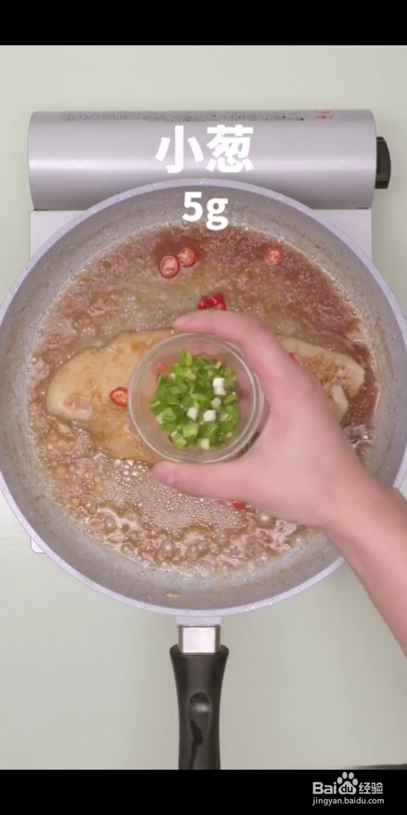 如何做美味的啤酒鱼