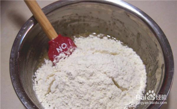 简单做喜欢的蔓越莓核桃酥