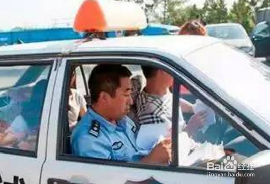 驾考的时候怎么样调节心态？