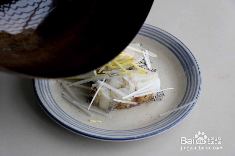 清蒸鳕鱼怎么做？