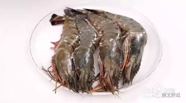 牛油果虎虾青酱意粉
