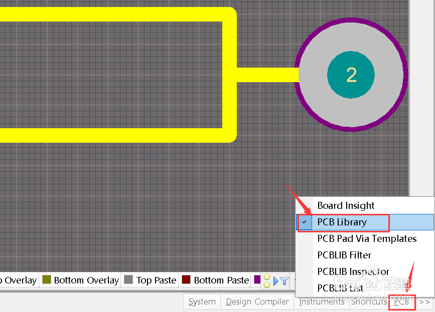 Altium Designer怎么从PCB图中导出元件封装库