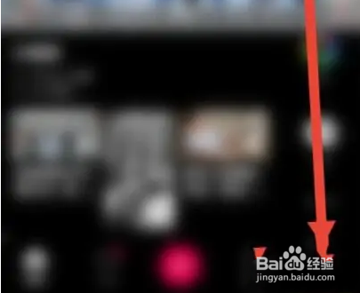 快妙视频怎么提交意见反馈