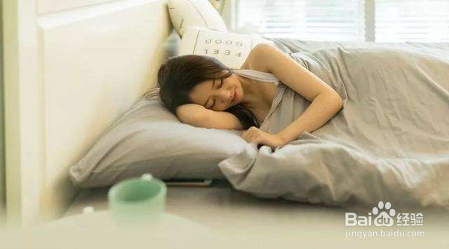 女性睡觉存在有哪些误区？