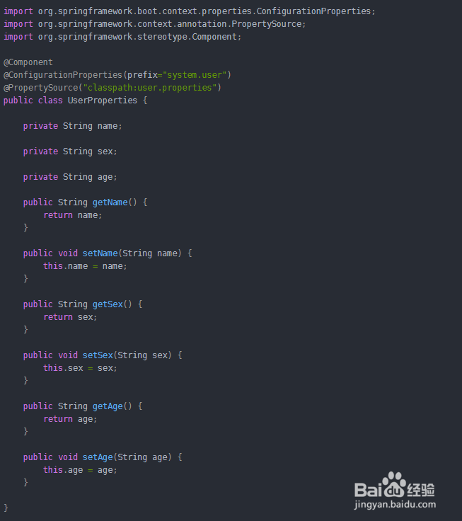 SpringBoot自定义配置