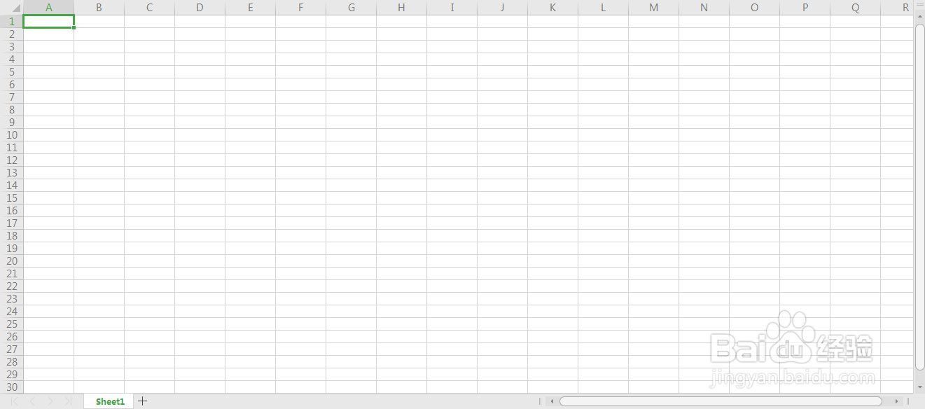 怎么快速提取文本中间数值？