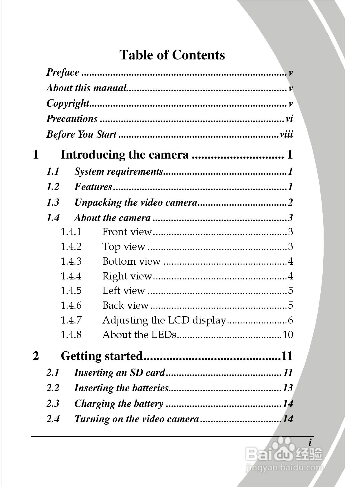 德之杰DXG-566V数码摄像机使用说明书:[1]