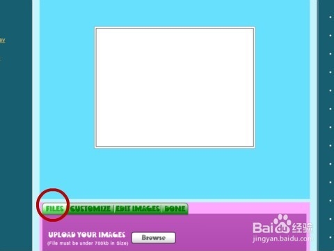 幻灯片相册制作方法