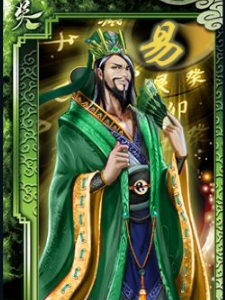 三国杀虞翻攻略