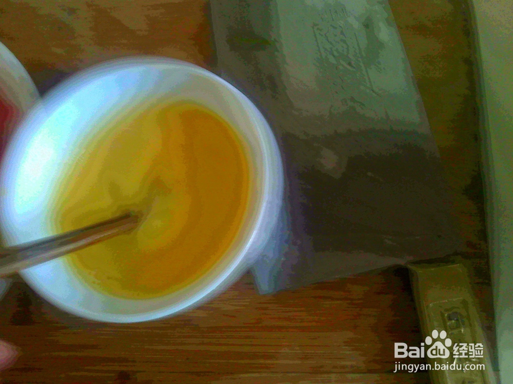 怎样才能将鸡蛋搅拌均匀