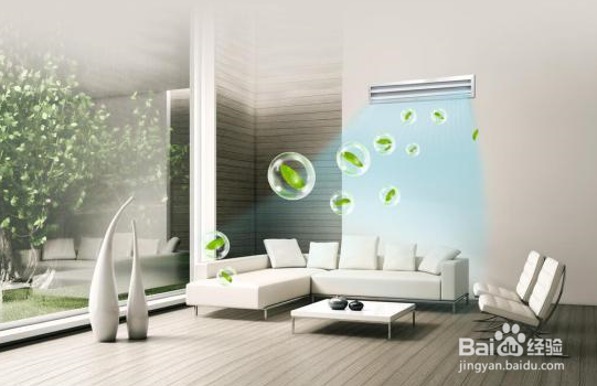 空调扇叶有响声怎么办?