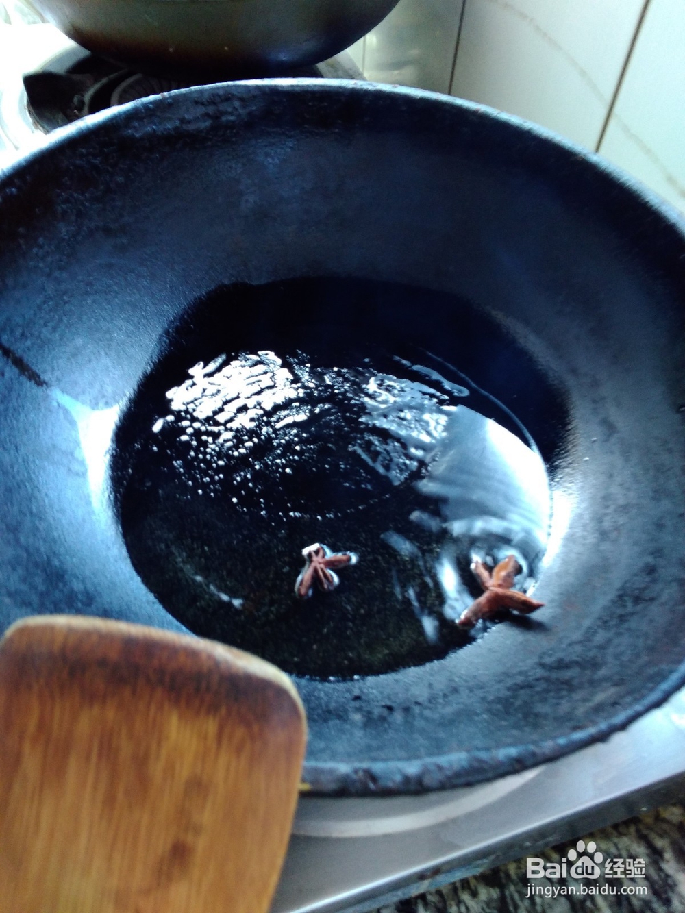 熬土豆、豆角、胡萝卜技巧