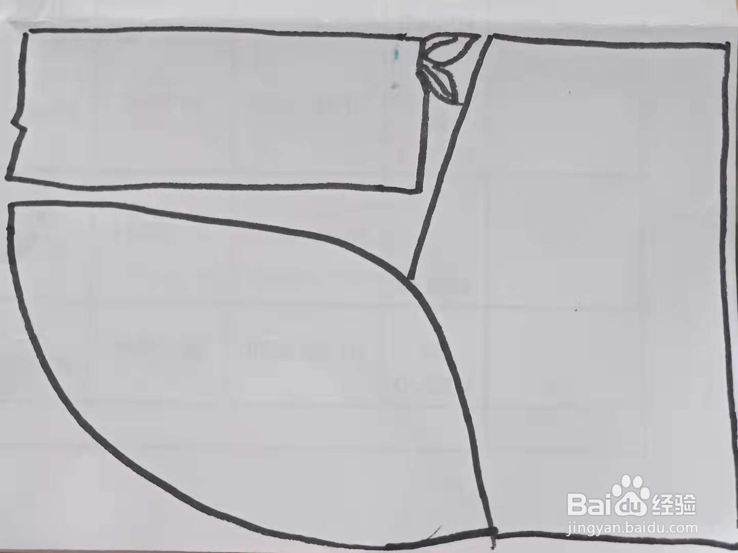 怎样画“春天驾到”的手抄报？