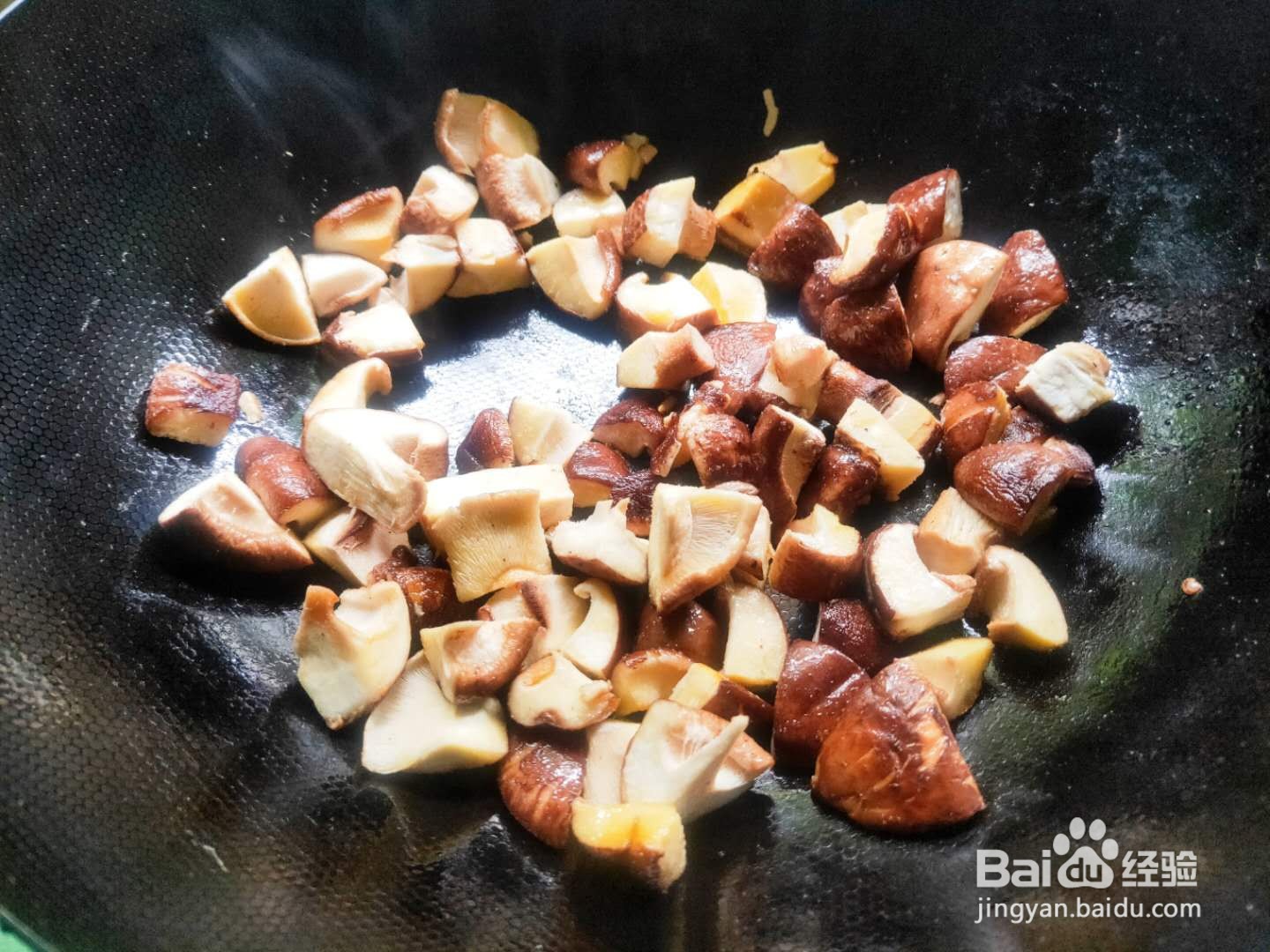 香菇烧青豆---养生菜系列