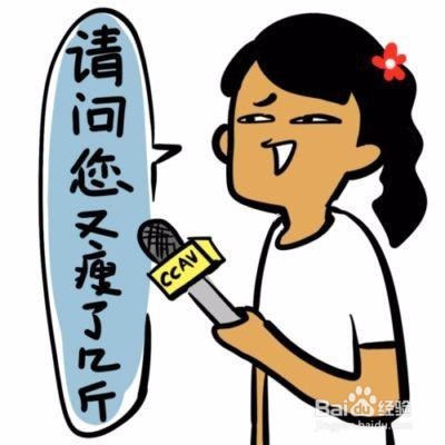 癌症早期可能出现的症状