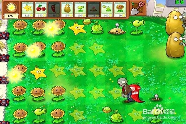 解锁植物大战僵尸迷你游戏。(看星星)