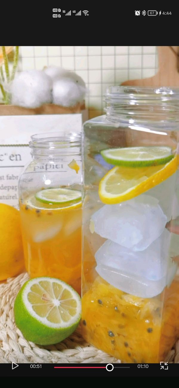 百香果菠萝茉莉茶