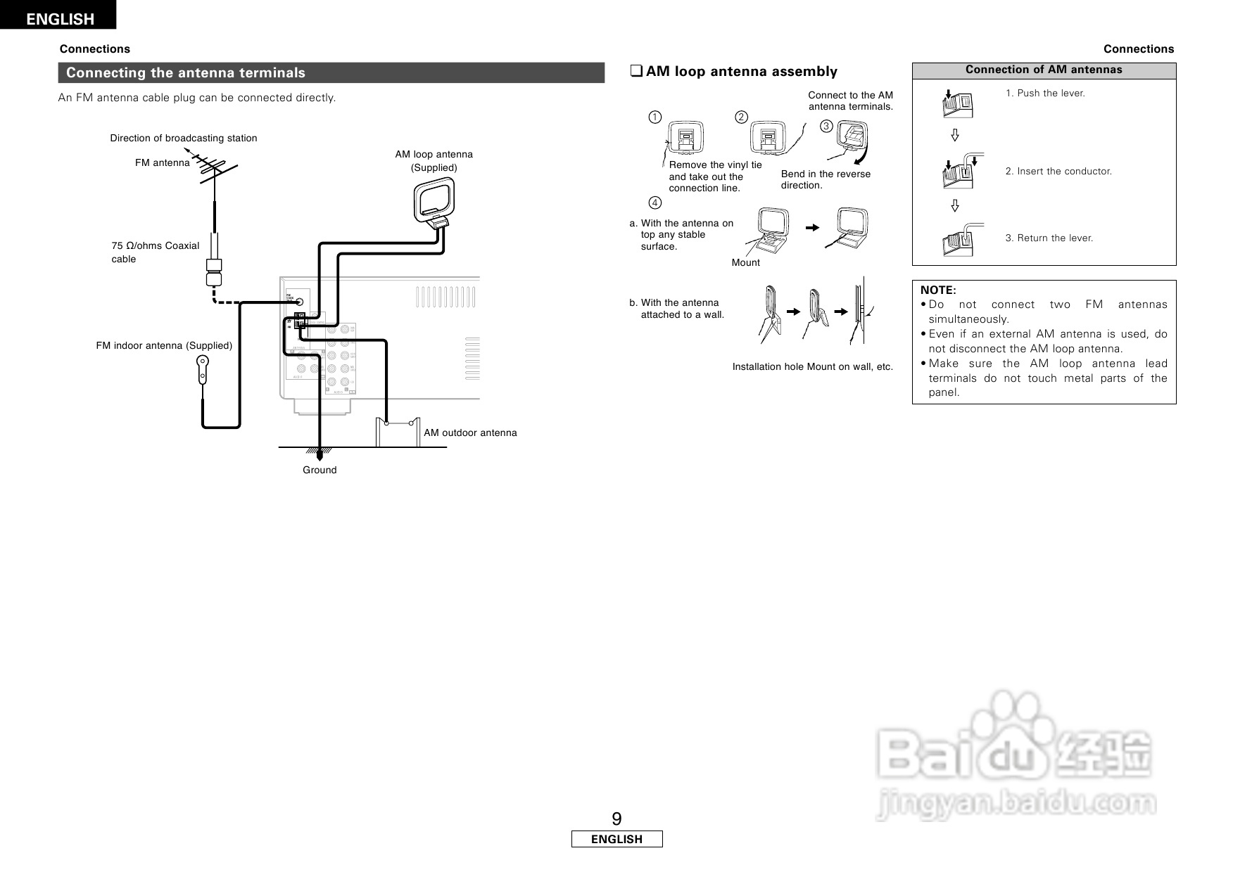 天龙DRA-500AE型音响说明书:[1]