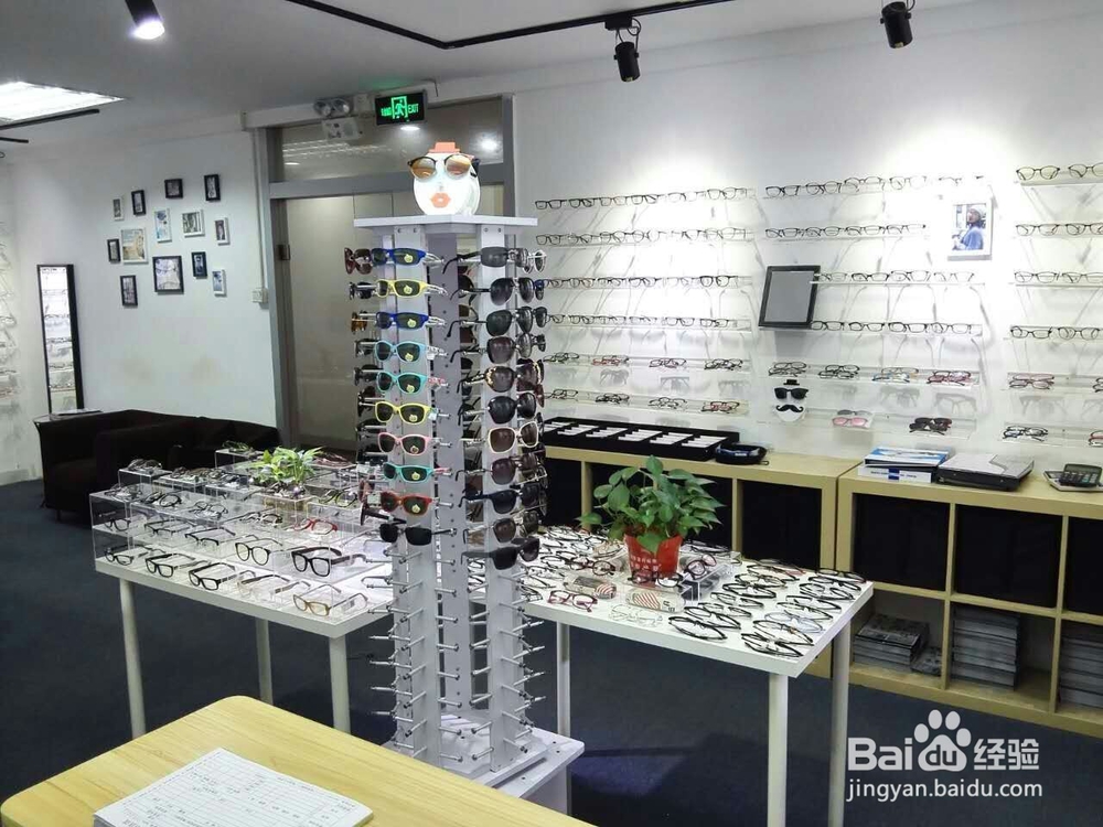 深圳新版验光流程