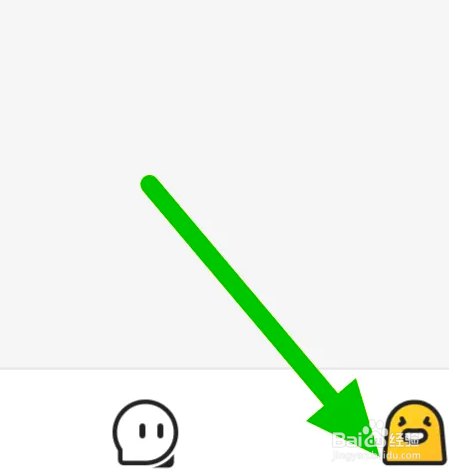 土豆视频的流量播放提示怎么设置