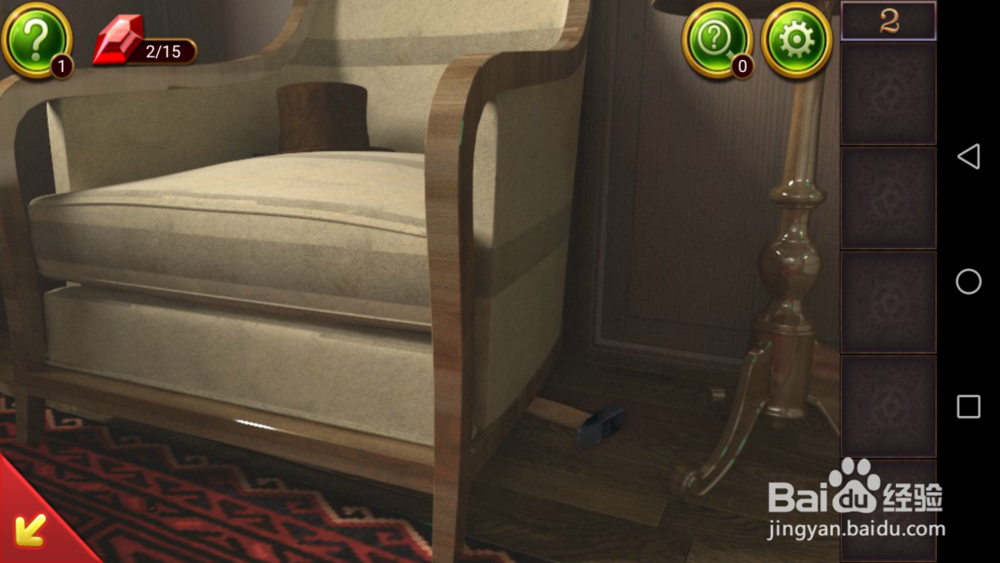 密室逃脱10—第2关攻略