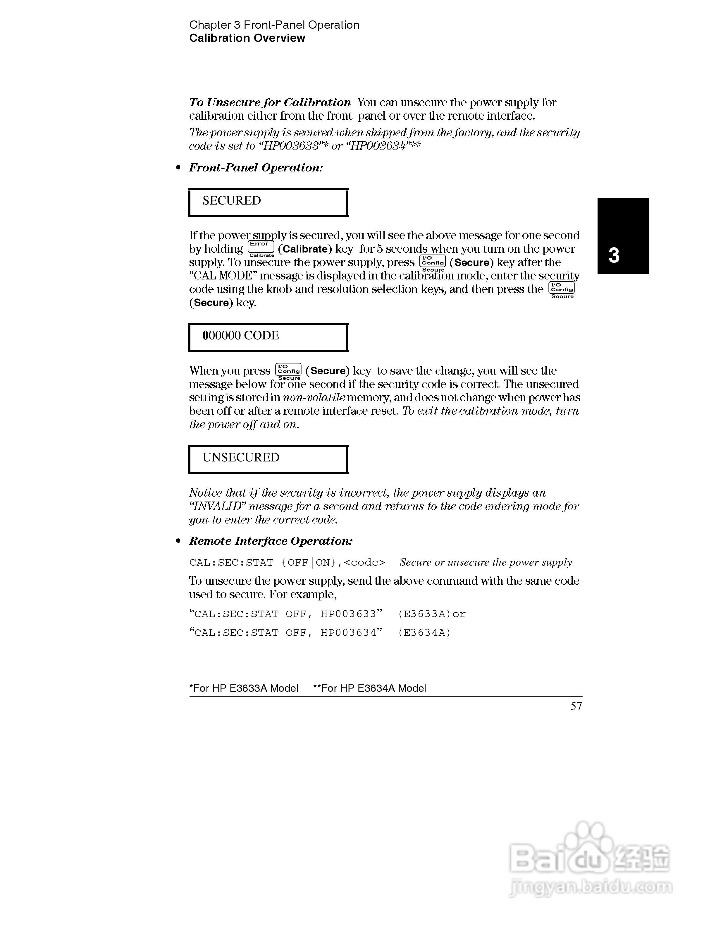 E3633A型200W三输出电源供应器操作手册:[7]