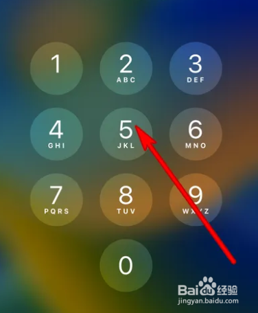 iphone14怎么重启