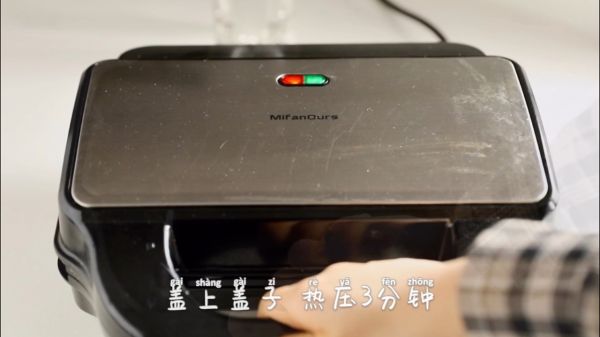 黑芝麻花生吐司版华夫饼