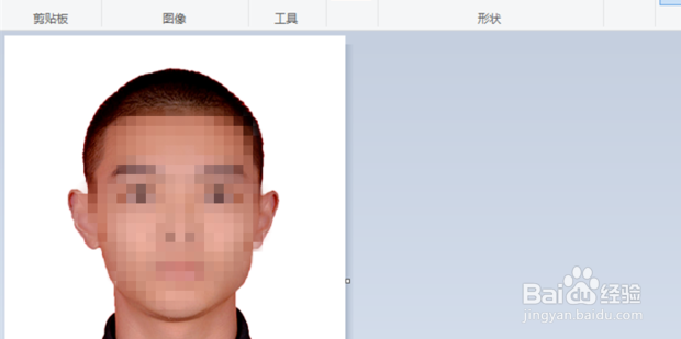 如何用电脑自带画图板改变照片背景颜色及尺寸