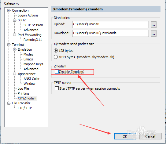 SecureFX怎么不设置禁用zmodem