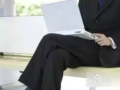 最伤身体的11个姿势