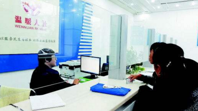 没有经验如何开店