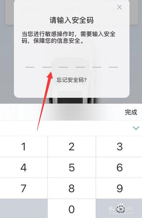 车门被锁了钥匙在里面怎么办