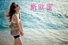 皮肤毛孔堵塞怎么办