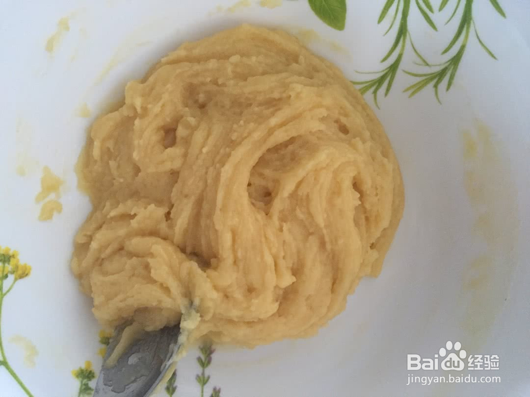 黄油饼干的做法