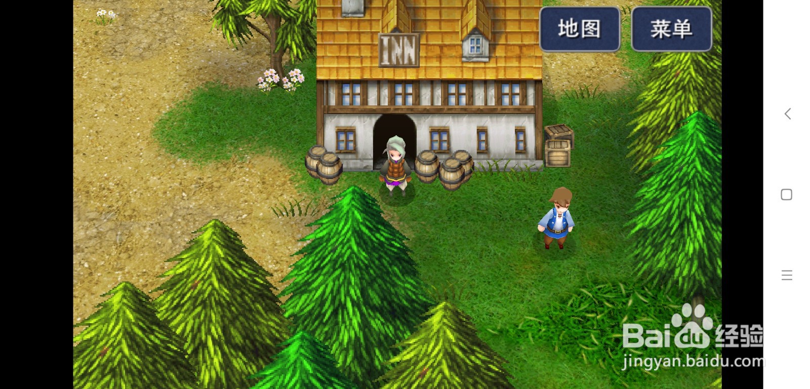 最终幻想3怎么看舞女跳舞,怎么弹钢琴