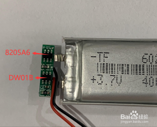 DW01B锂电池保护板的PCB板和原理图设计